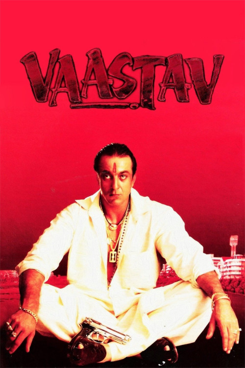 Vaastav: The Reality (1999) poster