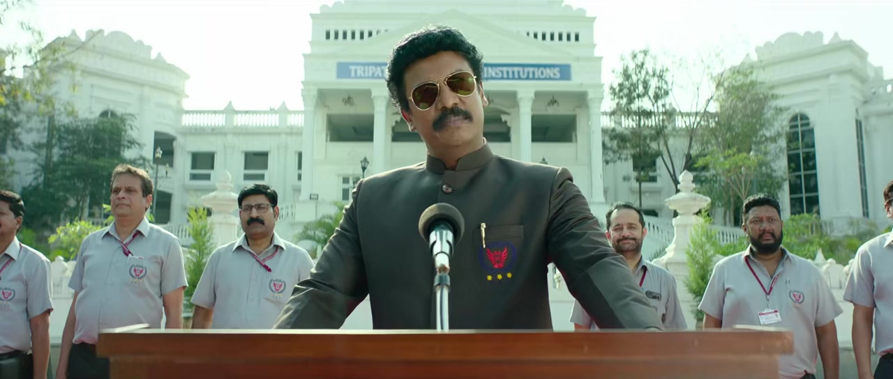 Vaathi screenshot 2