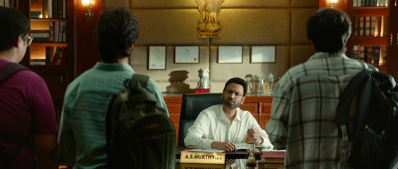 Vaathi screenshot 3
