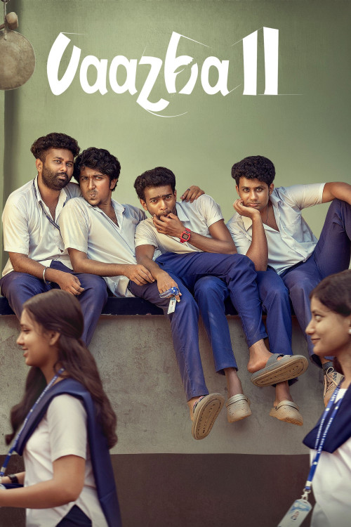 Vaazha II: Biopic of a Billion Bros (2026) poster