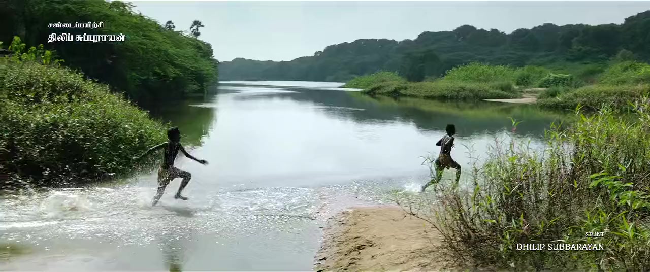 Vaazhai screenshot 2