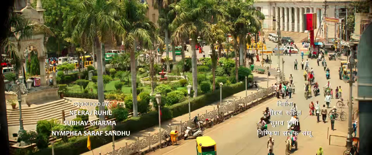 Vadh screenshot 1