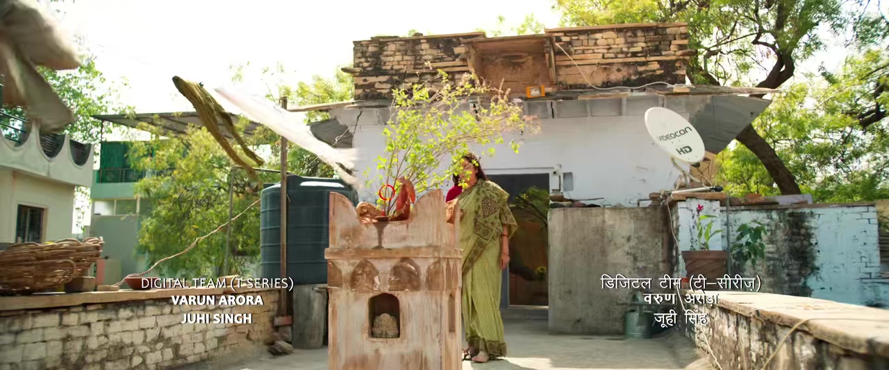 Vadh screenshot 2