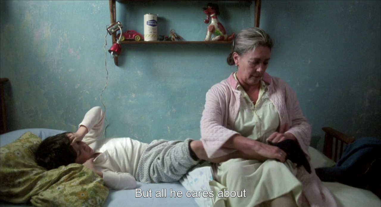 Valentín screenshot 1
