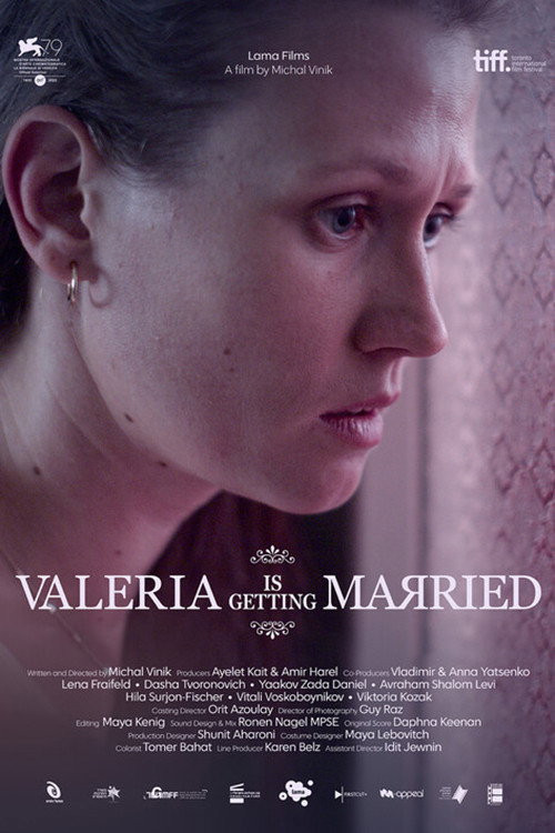 Valeria Mithatenet (2022) poster