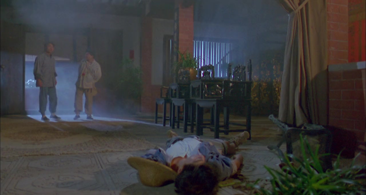 Yat mei dou yan screenshot 2