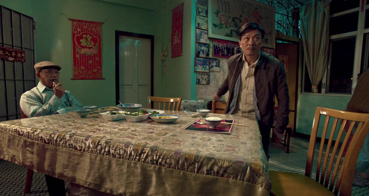 Gau geung ching dou foo screenshot 2