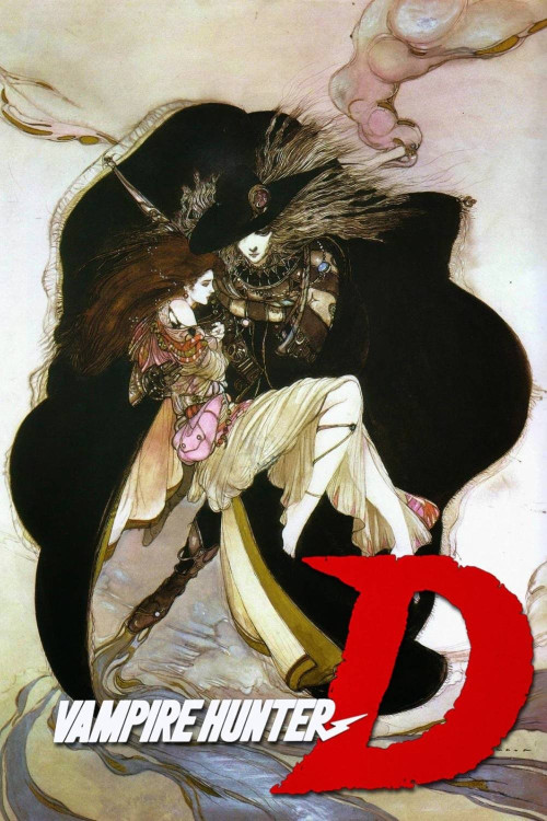 Kyûketsuki hantâ D (1985) poster