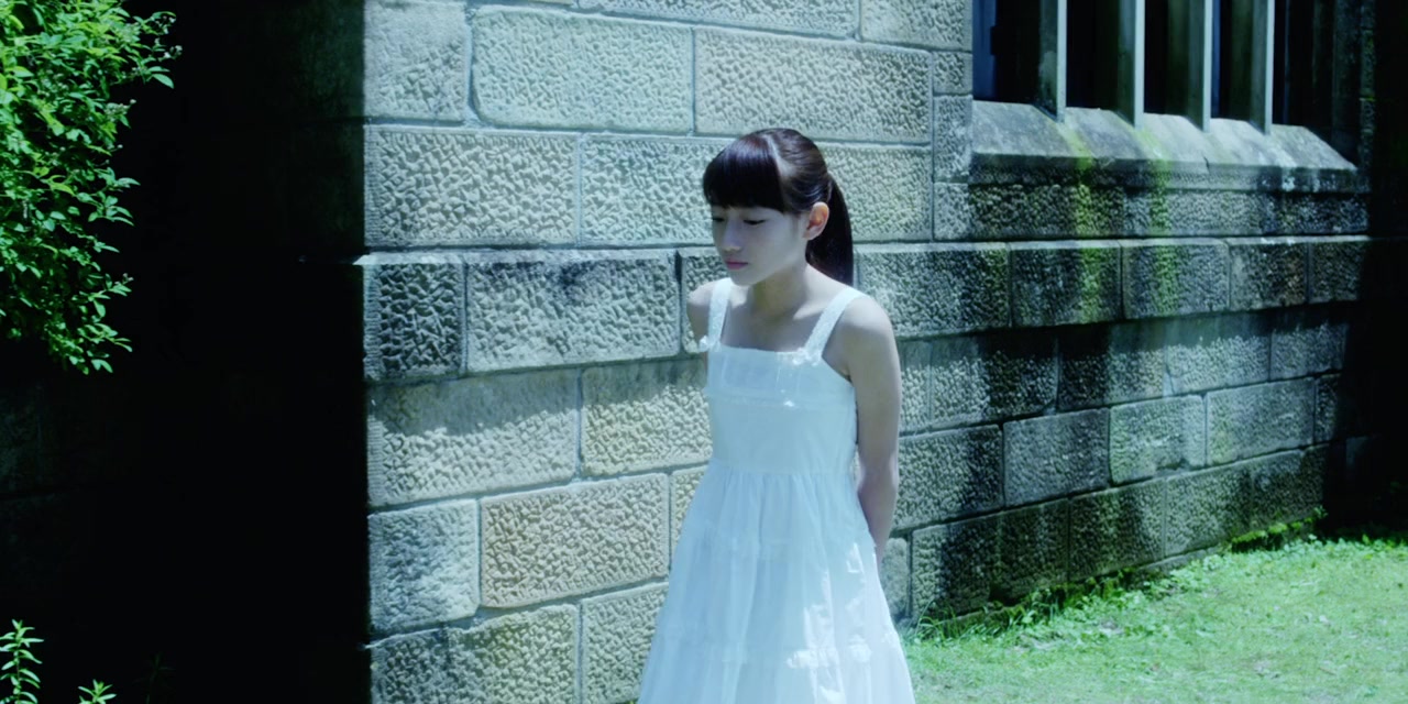 Koisuru vanpaia screenshot 1