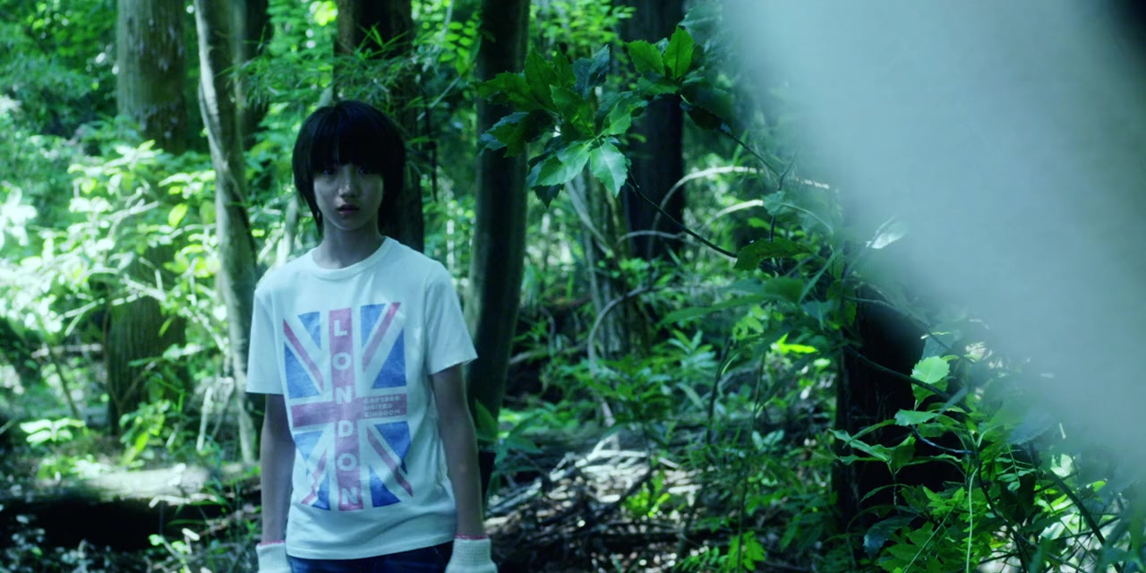 Koisuru vanpaia screenshot 2