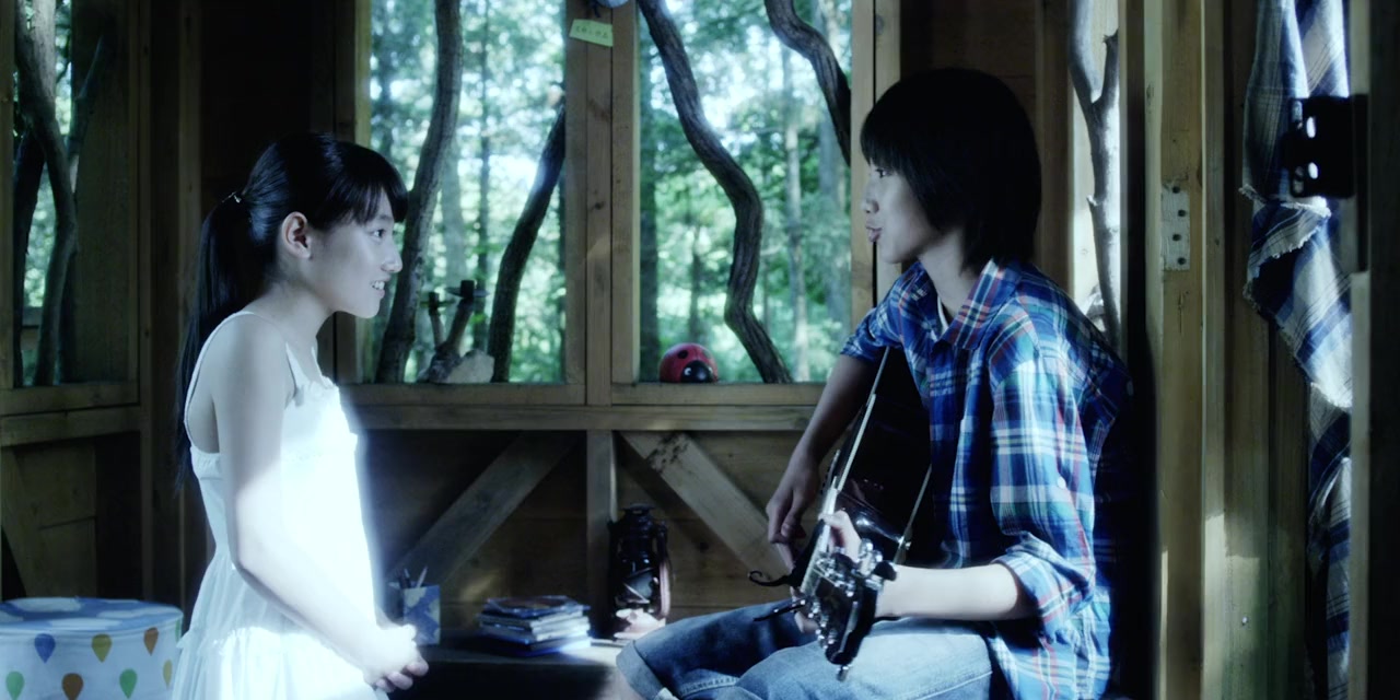 Koisuru vanpaia screenshot 3