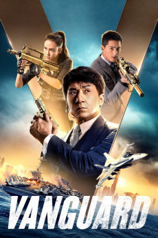 Ji xian feng (2020) poster