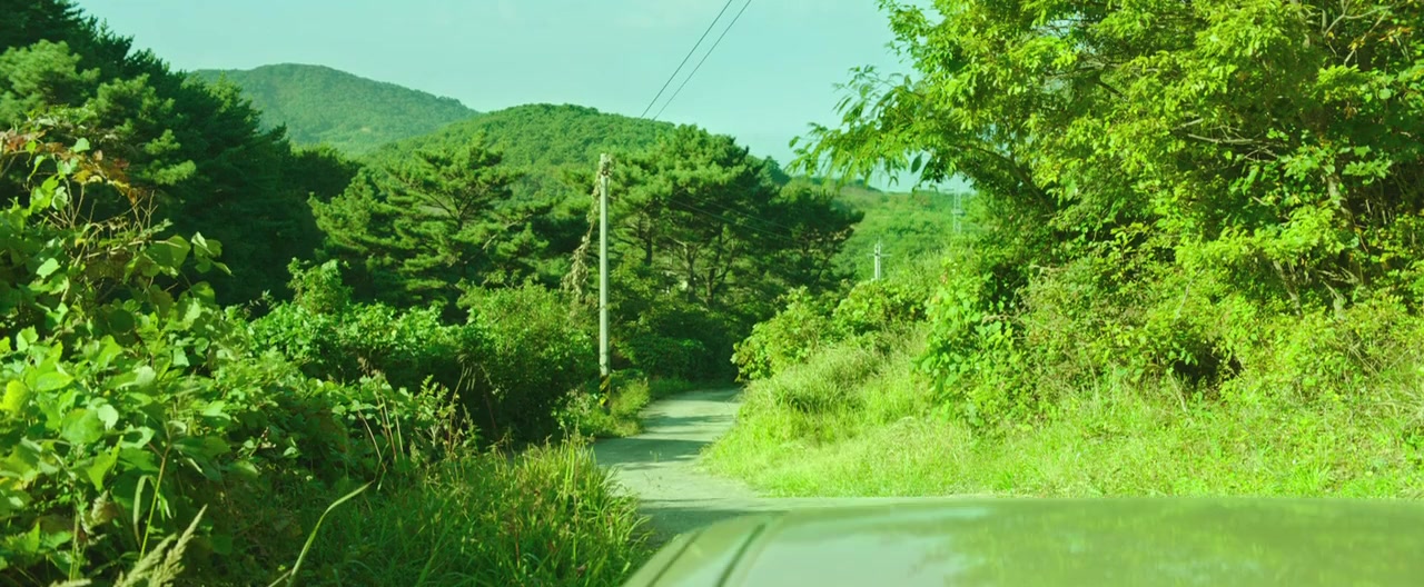 Ga-lyeo-jin si-gan screenshot 1