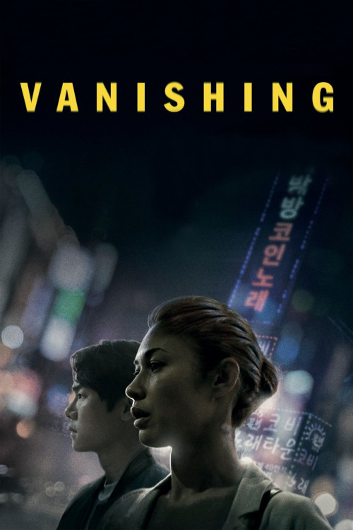 Vanishing (2021) poster