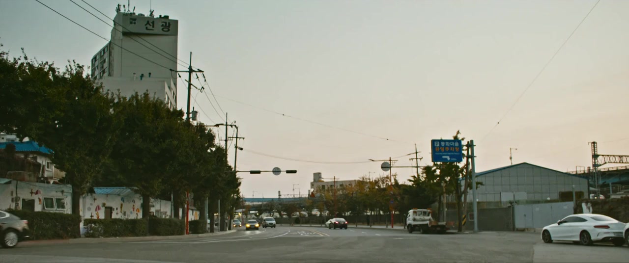 Vanishing screenshot 3