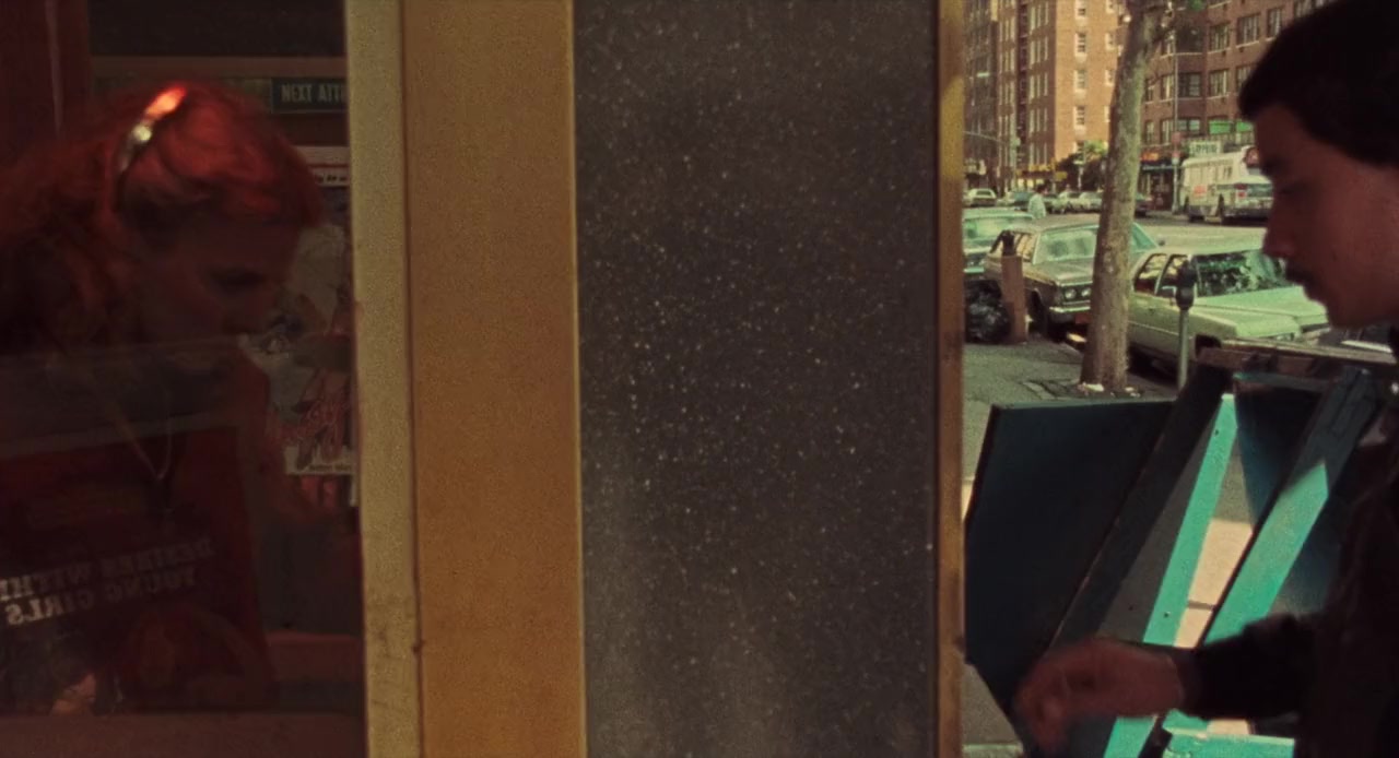 Variety screenshot 3