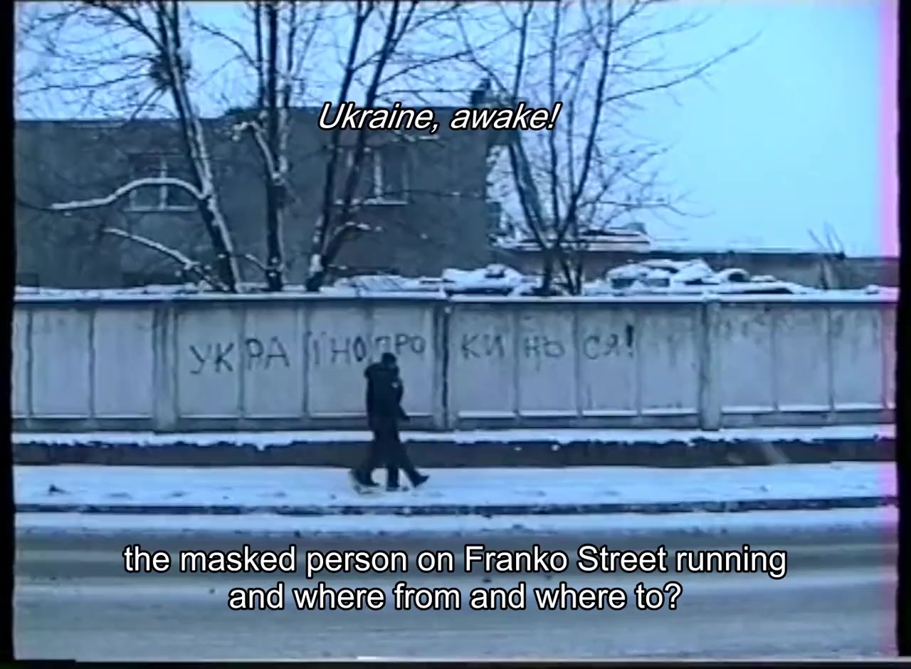 Varta1, Lviv, Ukraine screenshot 1