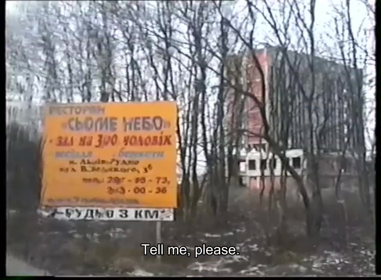 Varta1, Lviv, Ukraine screenshot 2