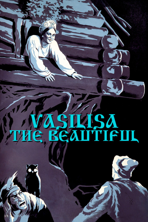 Vasilisa prekrasnaya (1940) poster