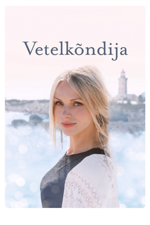 Vetelkõndija (2023) poster