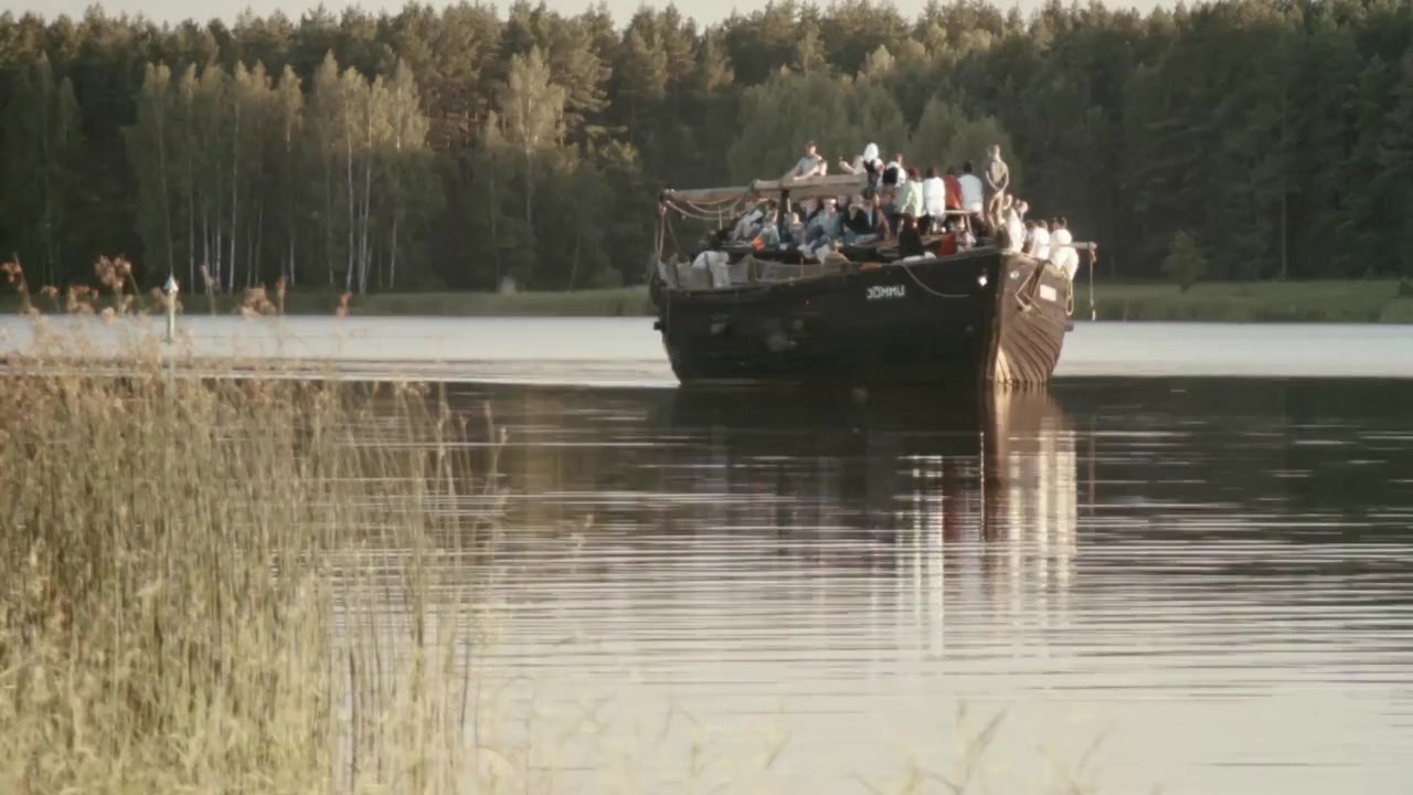 Vetelkõndija screenshot 3