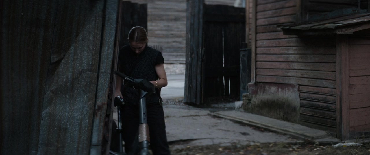 Veden vartija screenshot 2