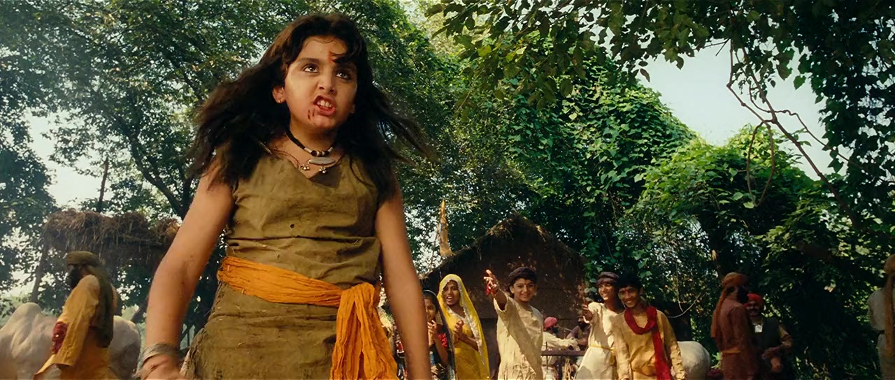 Veer screenshot 1