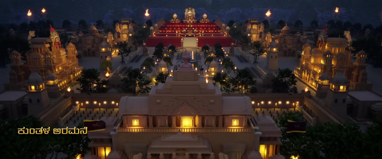 Veera Chandrahasa screenshot 3