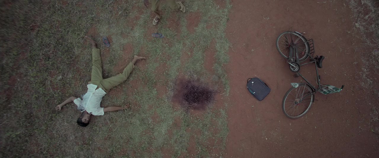 Veeran screenshot 2