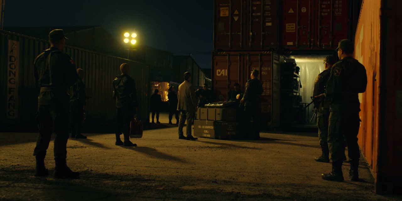 Venganza screenshot 1