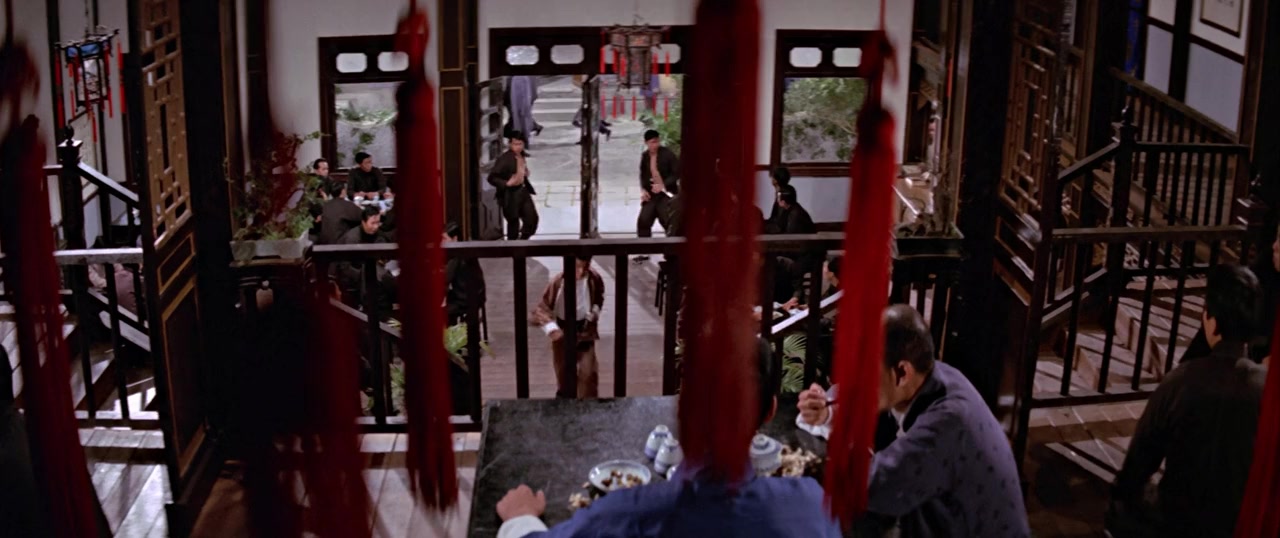 Bao chou screenshot 3