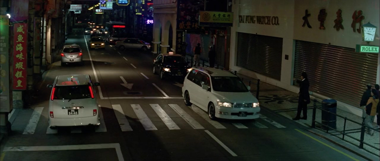Fuk sau screenshot 1