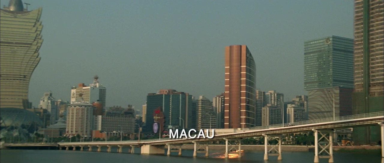 Fuk sau screenshot 2
