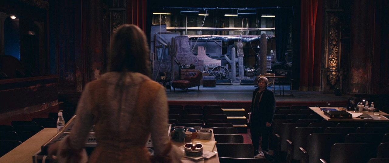 La Vénus à la fourrure screenshot 1