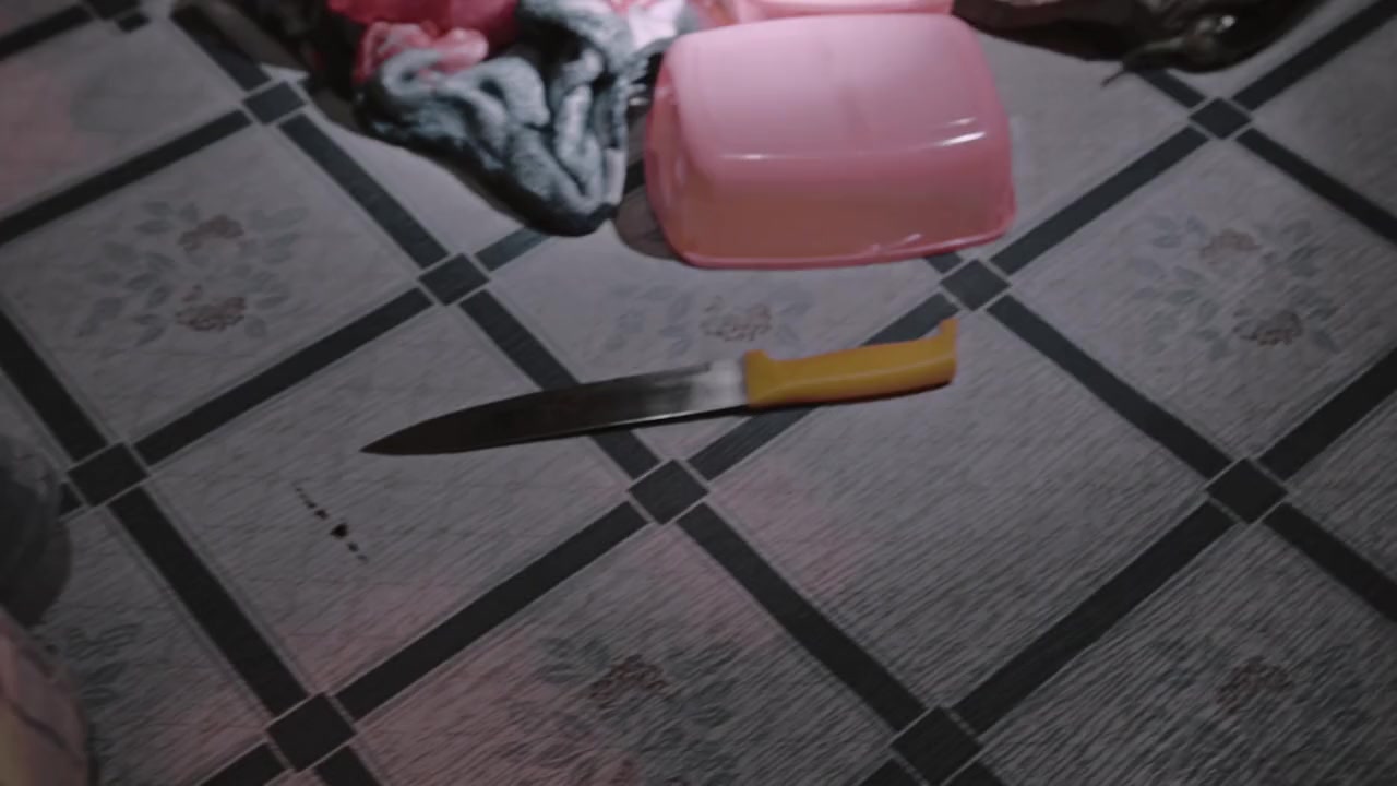 Verdict screenshot 1