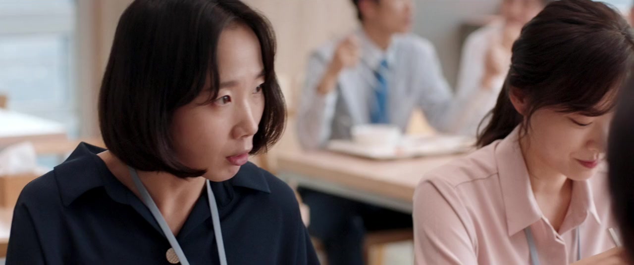 Beotigo screenshot 2