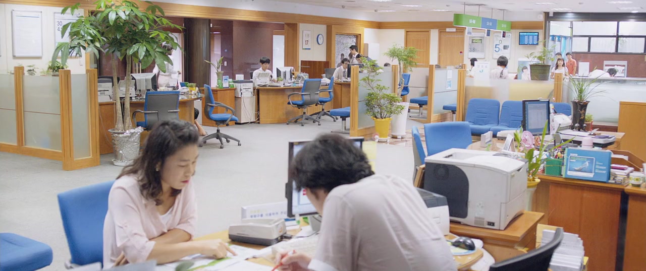 Yeonaeui wondo screenshot 1