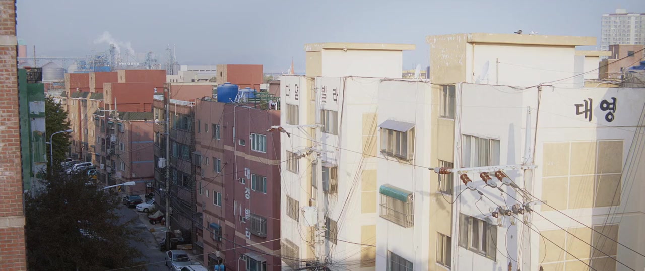 Yeonaeui wondo screenshot 2