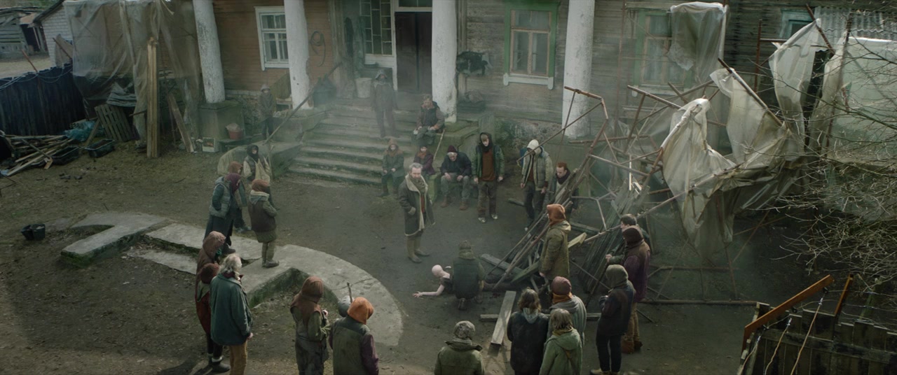 Vesper screenshot 2
