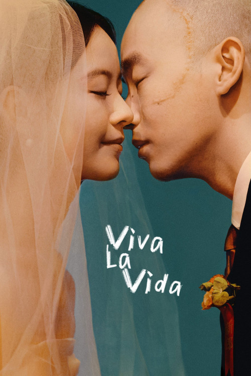Wo men yi qi yao tai yang (2024) poster
