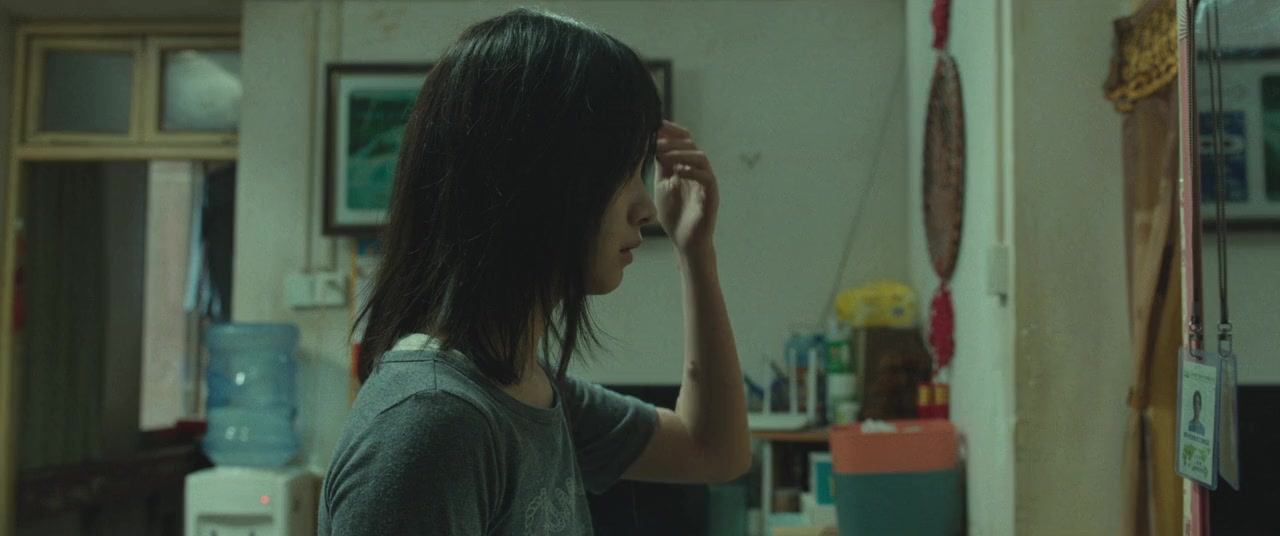 Wo men yi qi yao tai yang screenshot 2