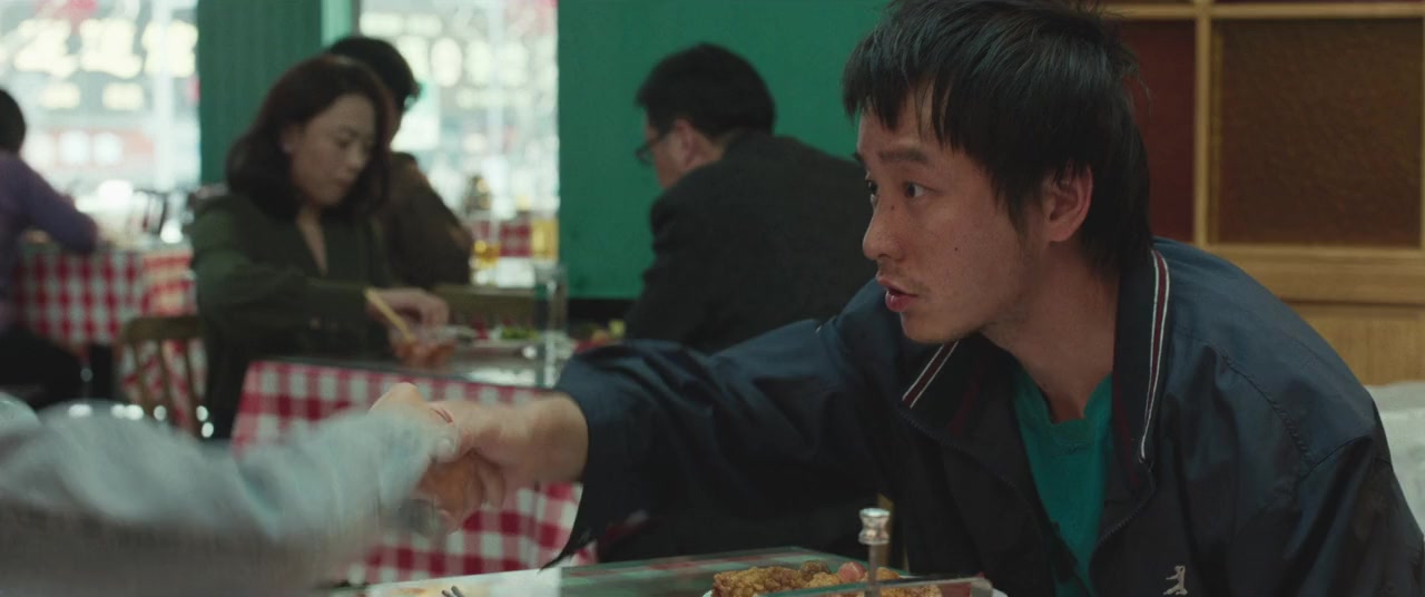 Wo men yi qi yao tai yang screenshot 3