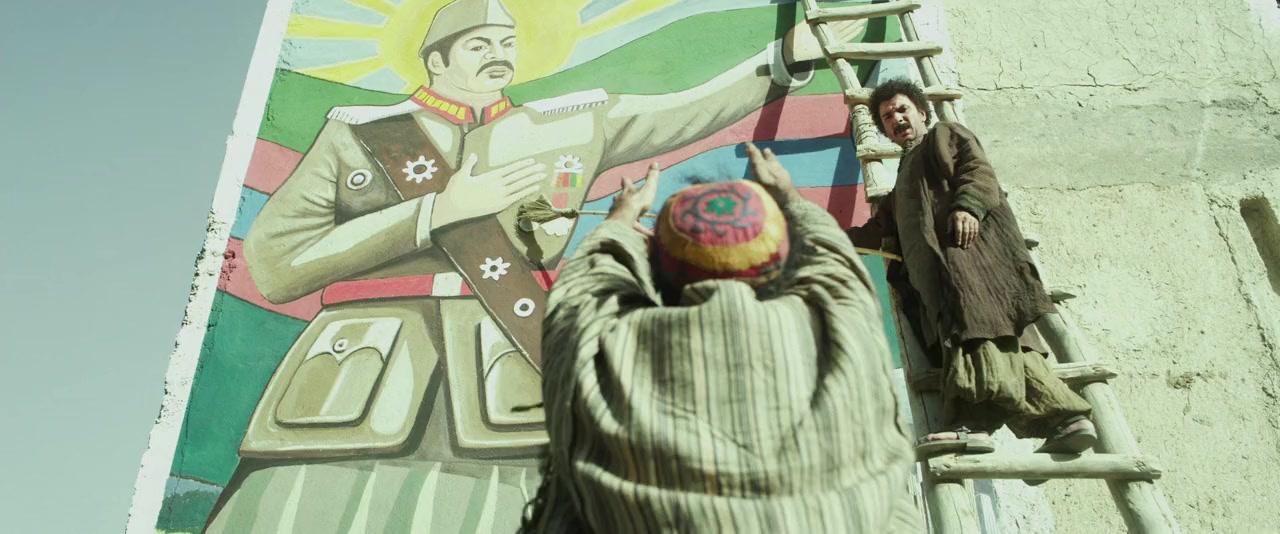 Vive la France screenshot 2