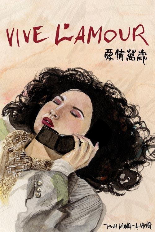Ai qing wan sui (1994) poster