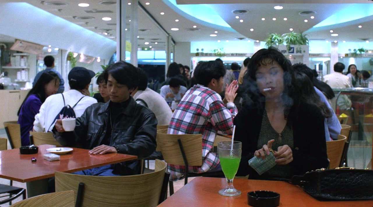 Ai qing wan sui screenshot 2