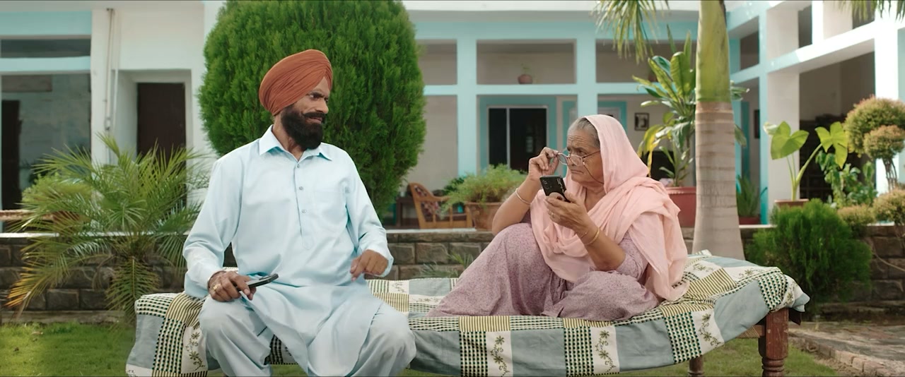 Viyaah Kartaare Da screenshot 1