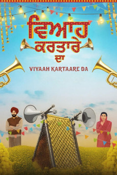 Viyaah Kartaare Da (2026) poster