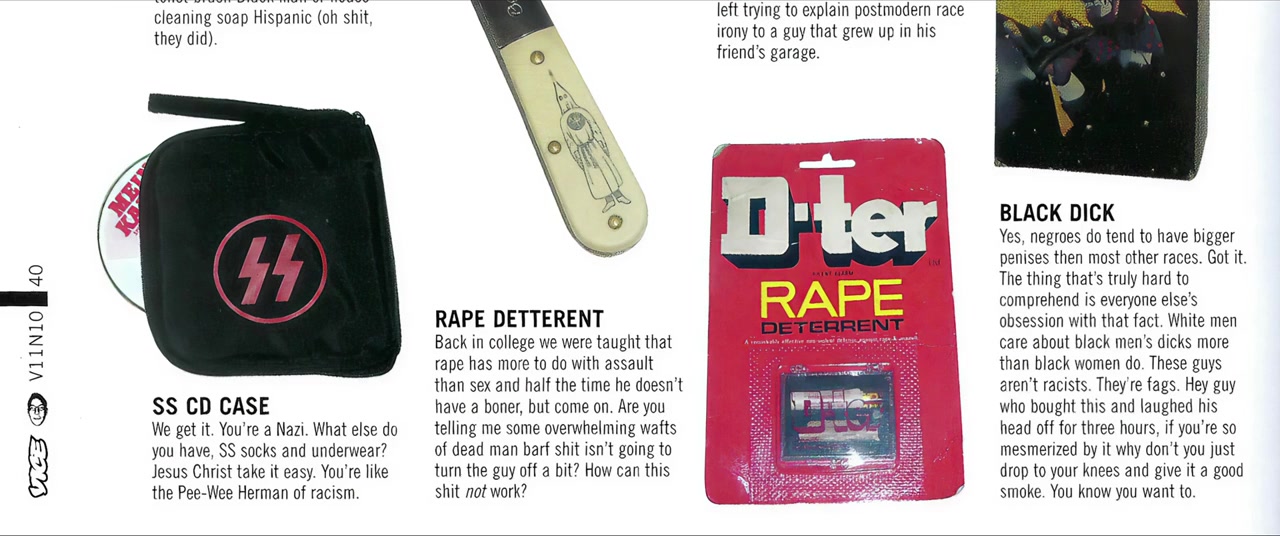 Vice Is Broke screenshot 1