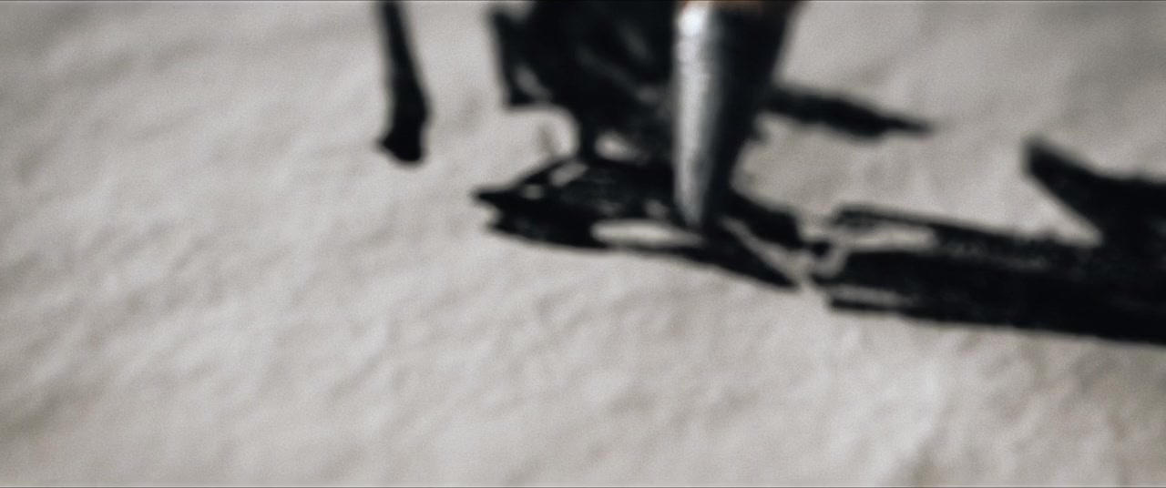 Vicious screenshot 2