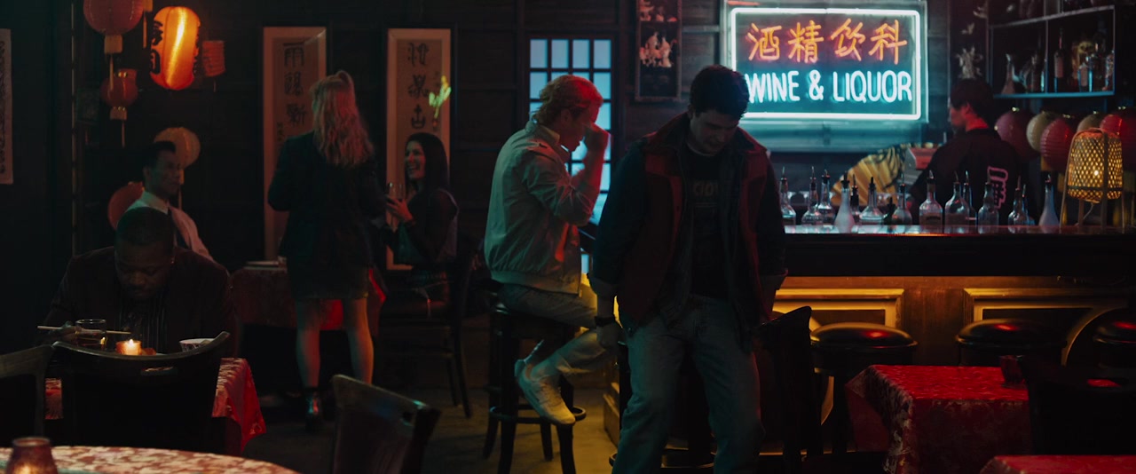Vicious Fun screenshot 2